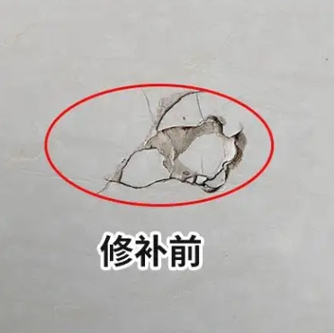 上思瓷砖空鼓维修公司分享瓷砖防水涂料过厚或表面过于光滑，可能会产生的问题。