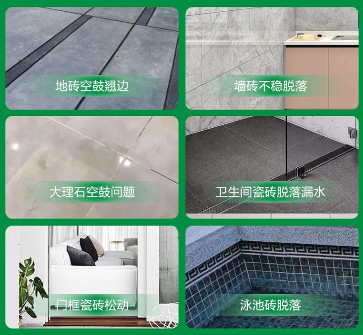 上思瓷砖空鼓维修公司分享下旧房翻新时，原瓷砖基层处理不到位可能会导致的问题